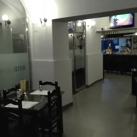 Hotel Rambla Emerita, Centro Ciudad 2*